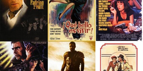 Cine de Patio banner
