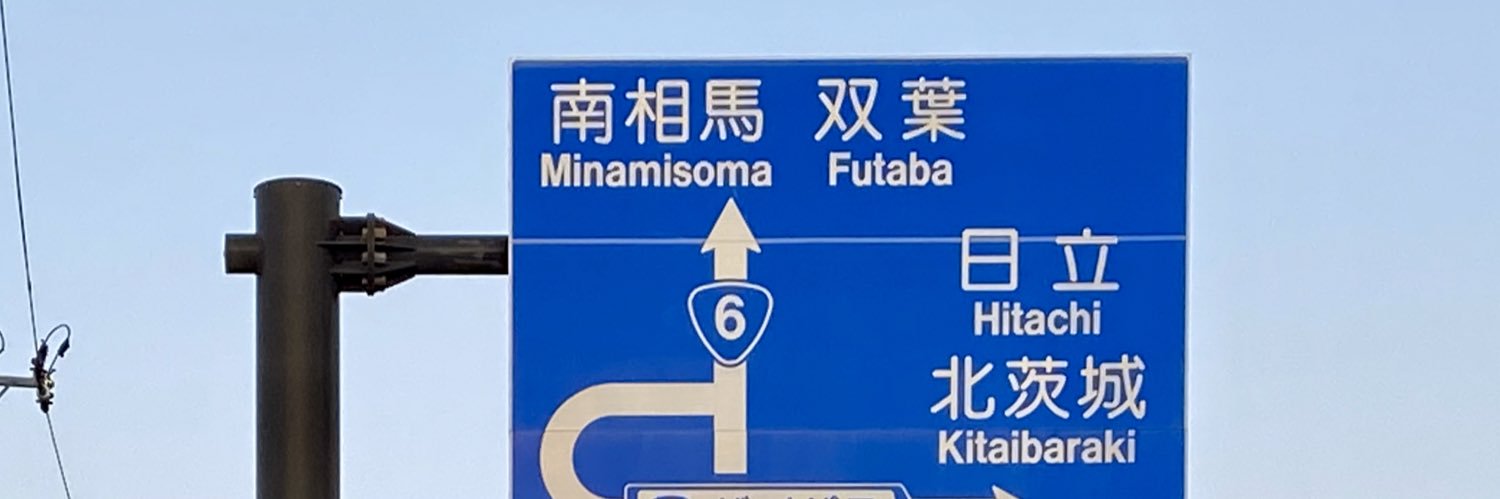 か り え ん 。 banner