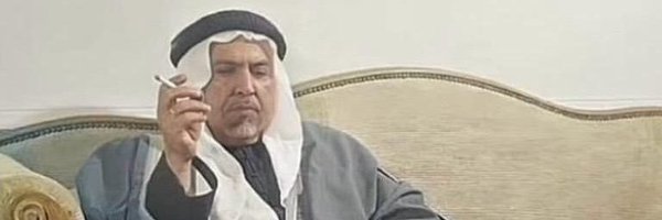 abnalmerqab Profile Banner
