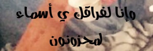 BChucky13's profile banner image
