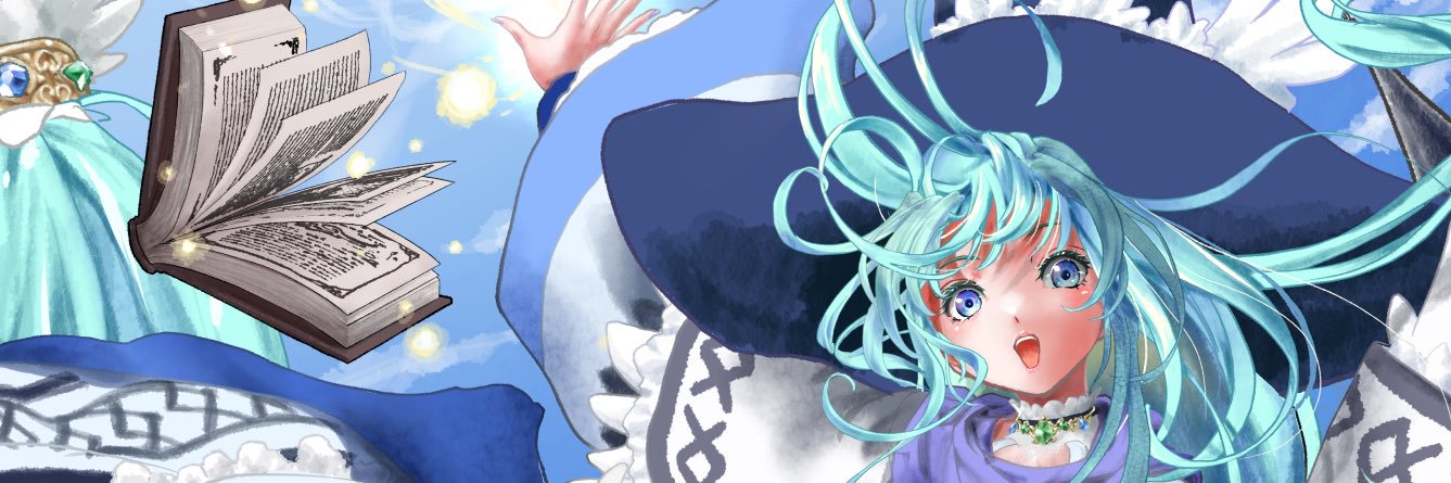 井ノ上タカヒロ🔶's banner