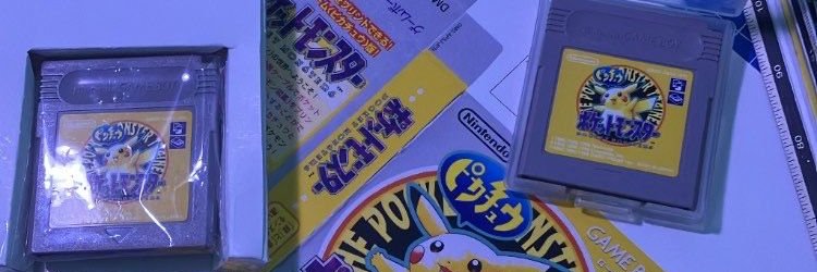 mrgerax89's profile banner image