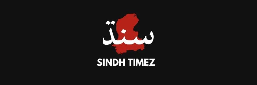 Sindh_Timez's profile banner image