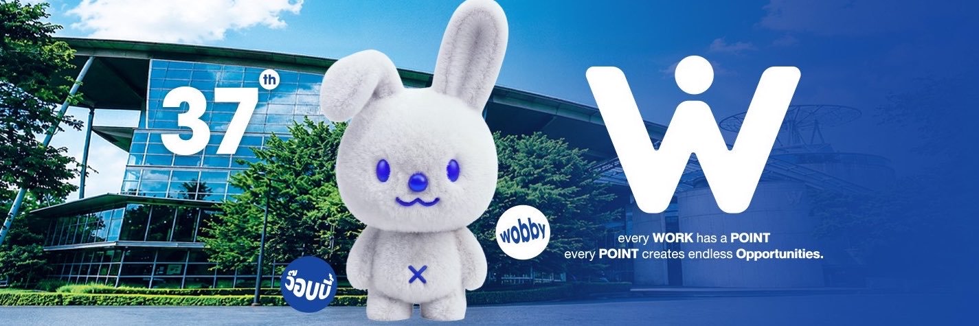 Workpoint_Ent's profile banner image