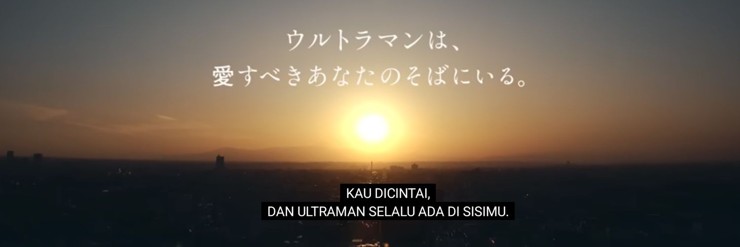 Desi三日月 banner