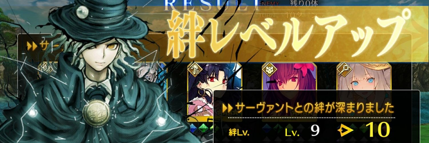 gott_apfel's profile banner image