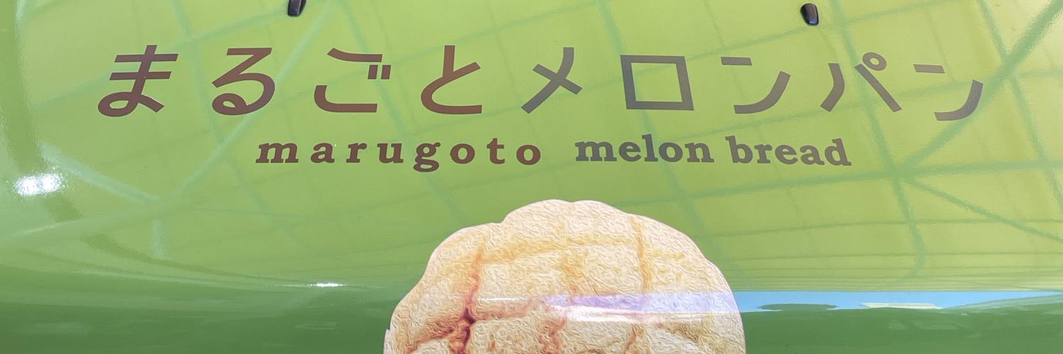nikuq_26's profile banner image
