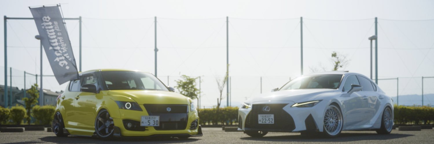 SHOGO banner