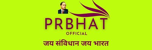 Pkp1415Prabhat's profile banner image