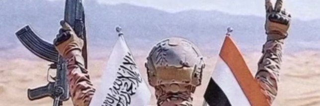 alhanash28's profile banner image