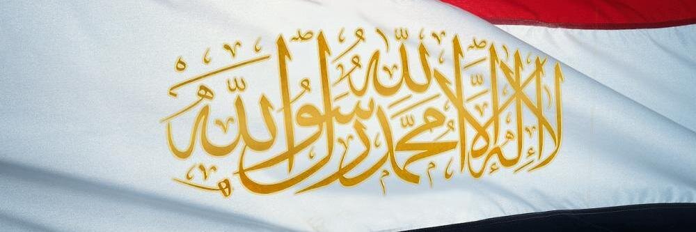 Gihad1978's profile banner image