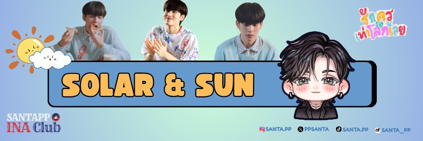 Santapp INA Fanclub banner