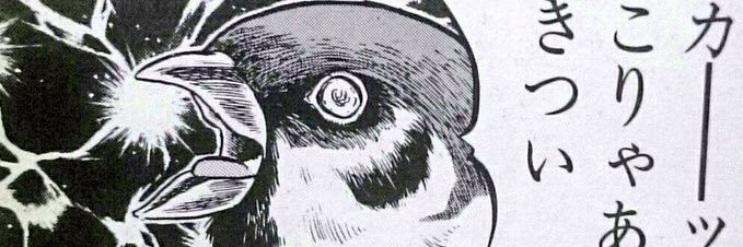 kasuga_prisoner's profile banner image