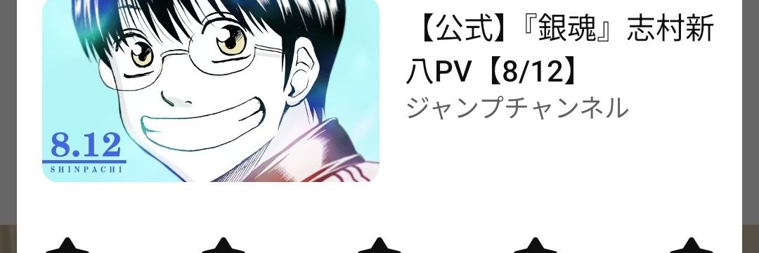 rdssm1's profile banner image