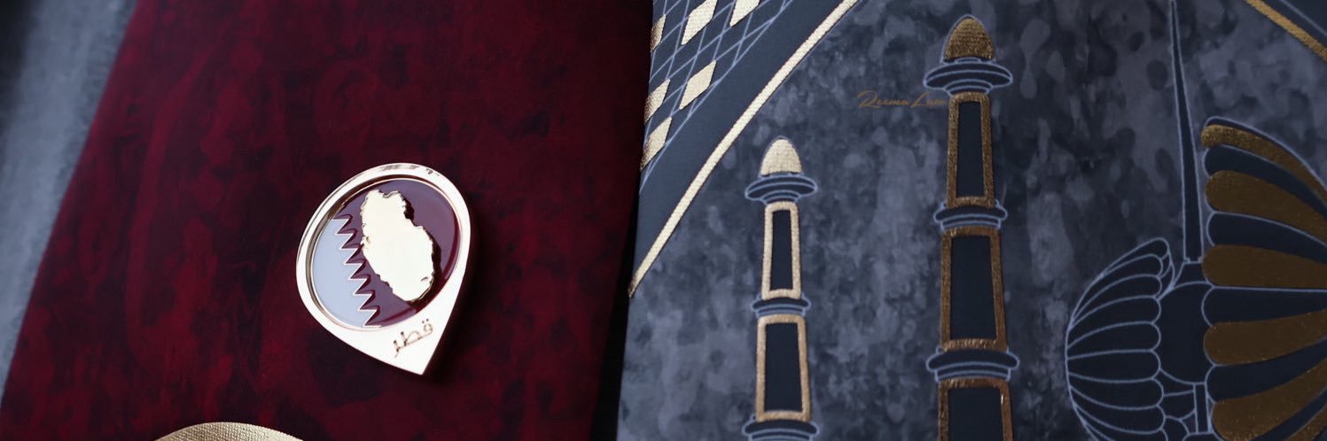 ReemaLaw's profile banner image