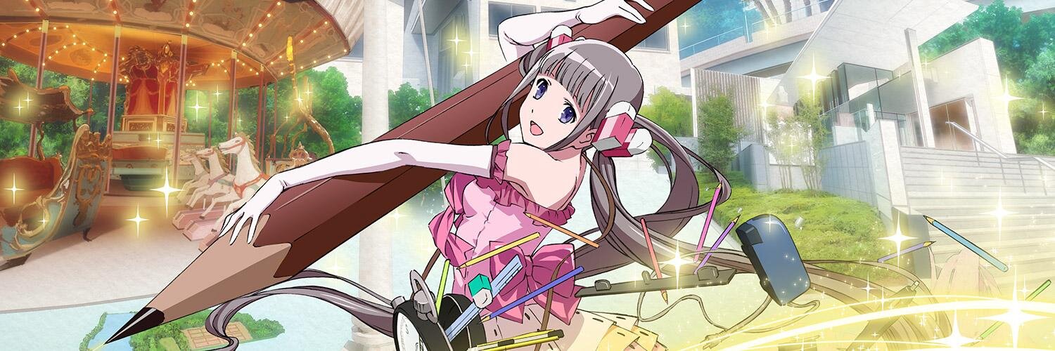 anime_nerima's profile banner image