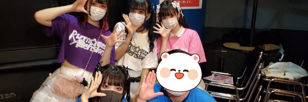 ライト🌟❇️ banner