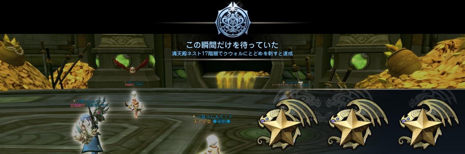 electphy_DN's profile banner image