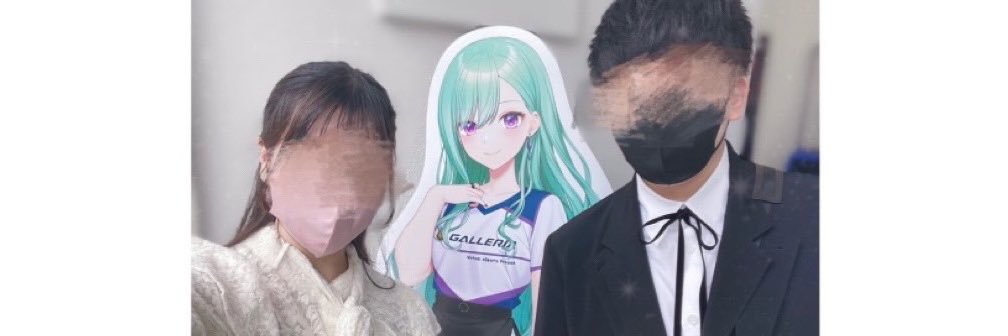 THX_Quartz's profile banner image