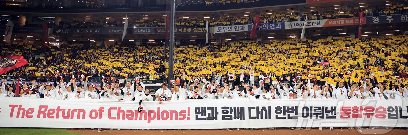 🎗kimjang 🕯️⚾️💙 banner