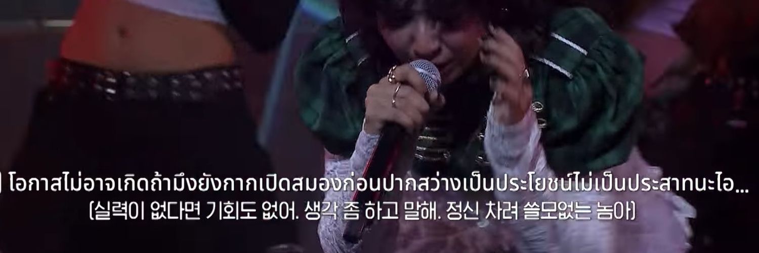 🧡PTEXOL🧡 banner