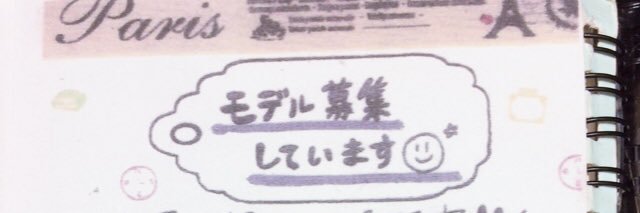 7xxKyo's profile banner image