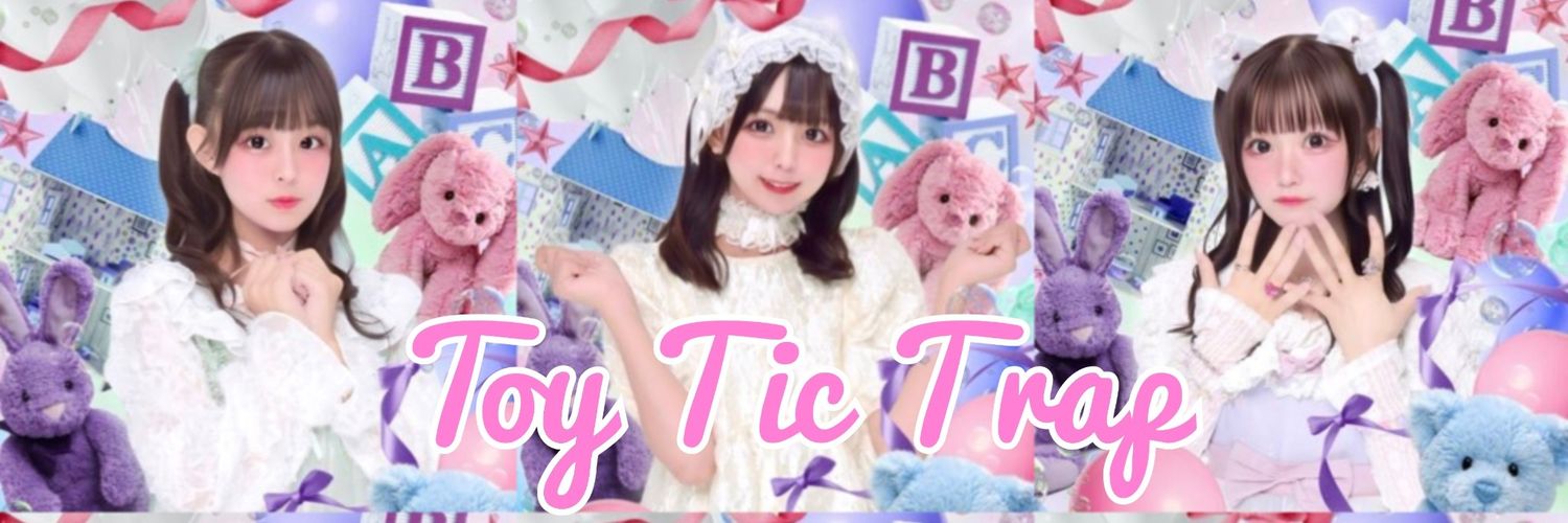 とみー🌙 banner