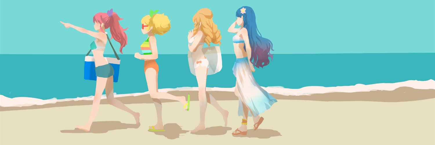 chos69's profile banner image