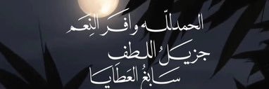 a.alz banner