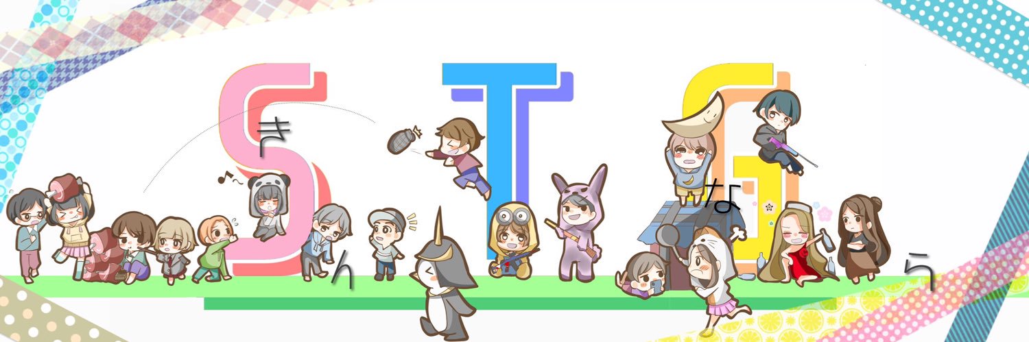 yui_chan1031's profile banner image