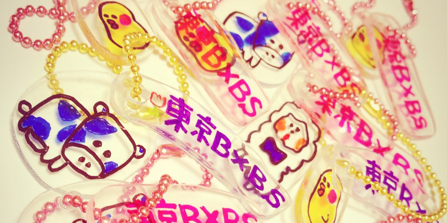 god_chikepyon's profile banner image