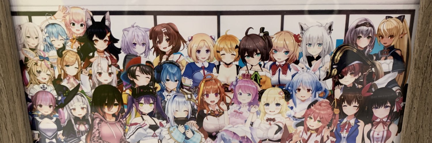 ii_magedon's profile banner image
