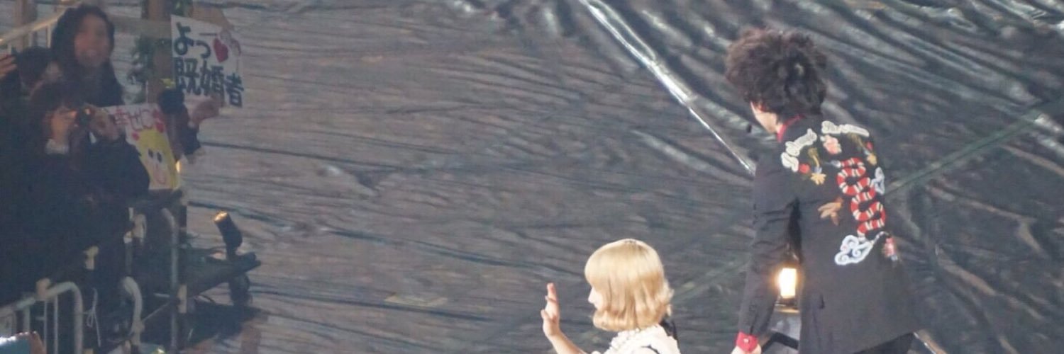 xmaaaiiim's profile banner image