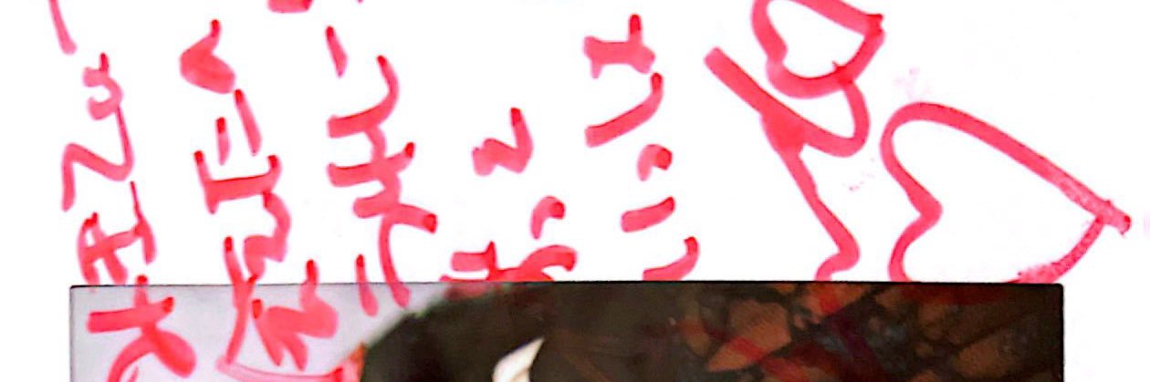 pmmmmmp1's profile banner image