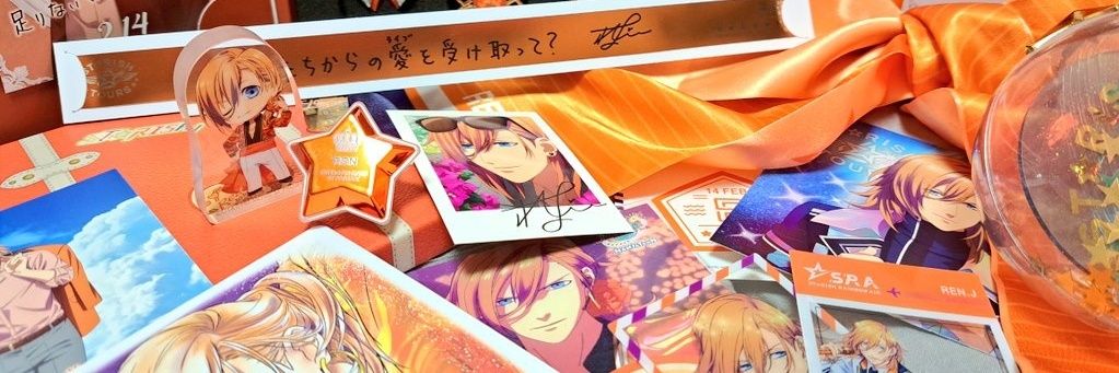 swordraspberry2's profile banner image