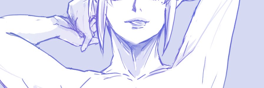 urihare's profile banner image