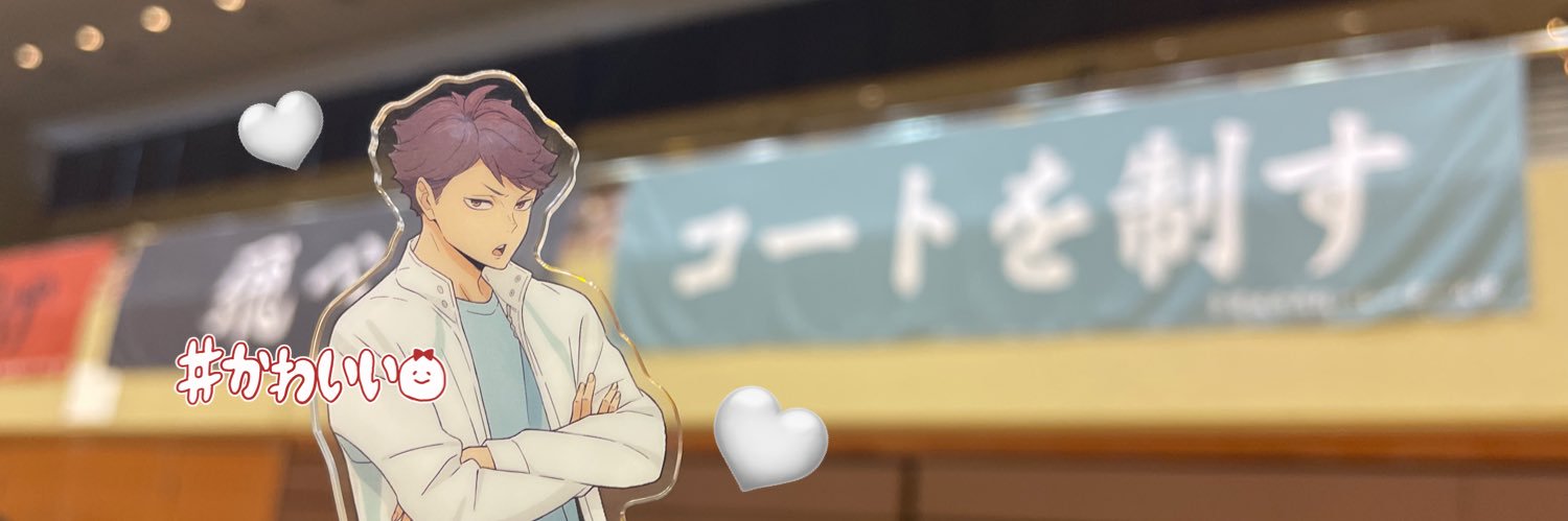 yuu0428_'s profile banner image