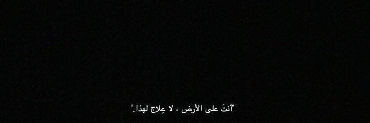 aciixxaa's profile banner image
