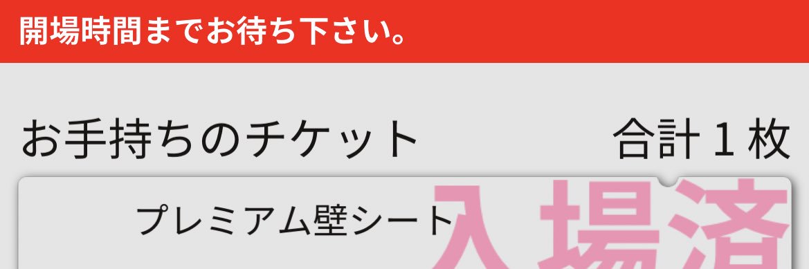 htm1103t's profile banner image