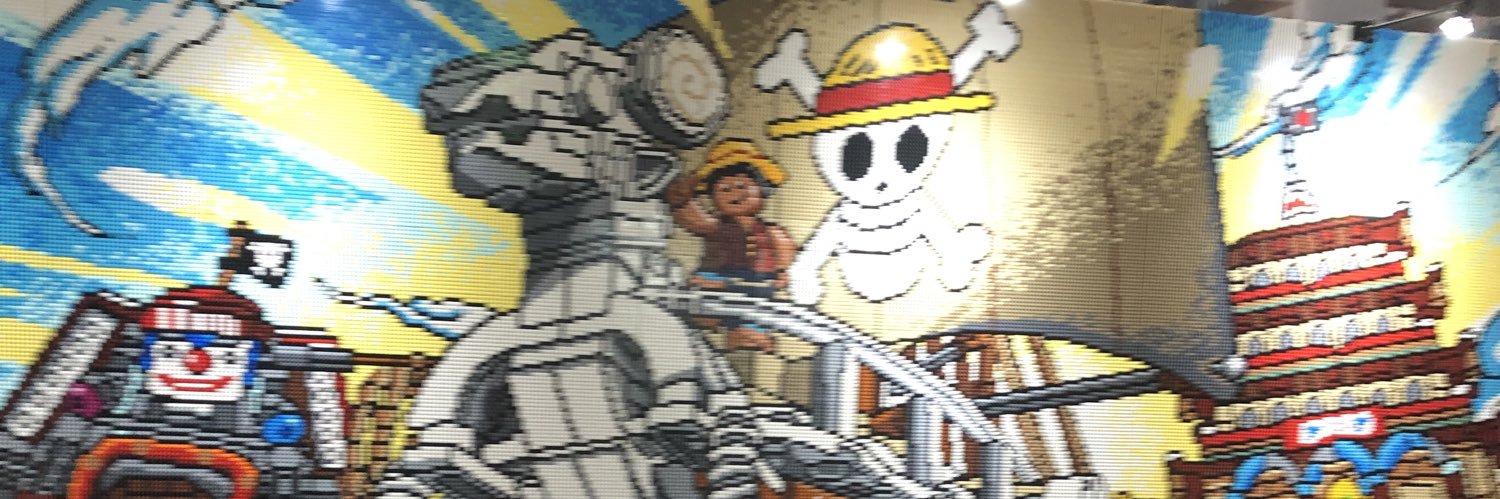 hio banner