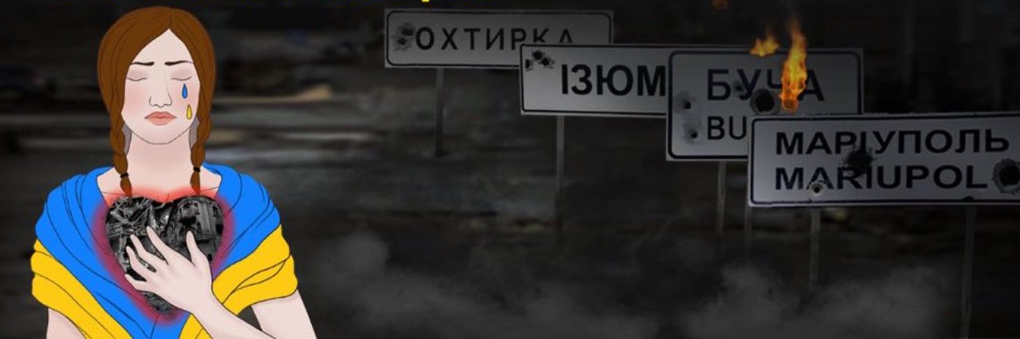 ReVoAll's profile banner image