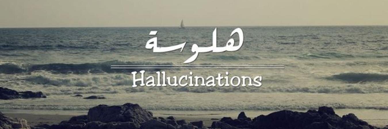Hallucinatiion's profile banner image