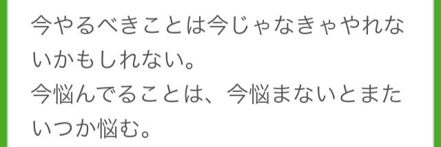 _ganpeichan_'s profile banner image