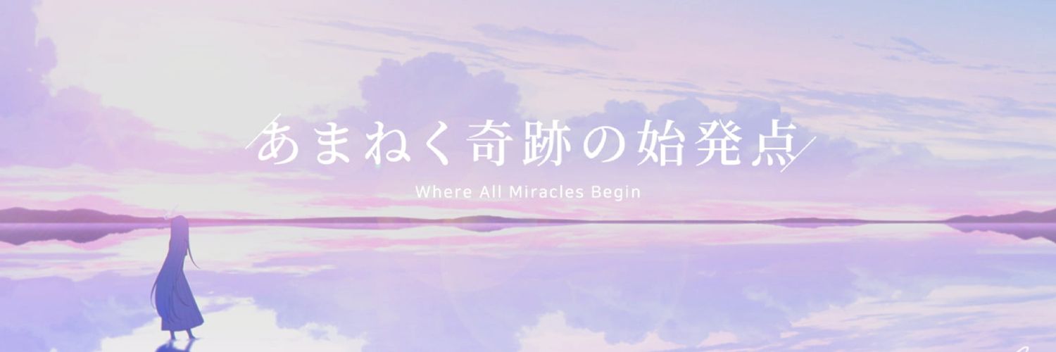 ryosmichi's profile banner image