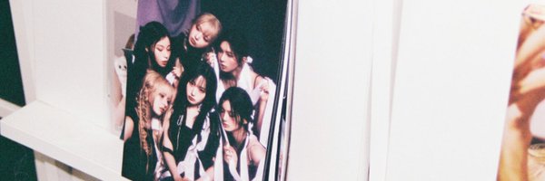 s7anes Profile Banner