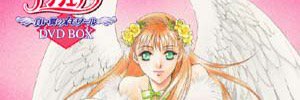 385Syk's profile banner image