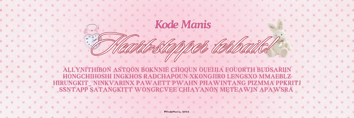 Kode Manis! ♡ banner