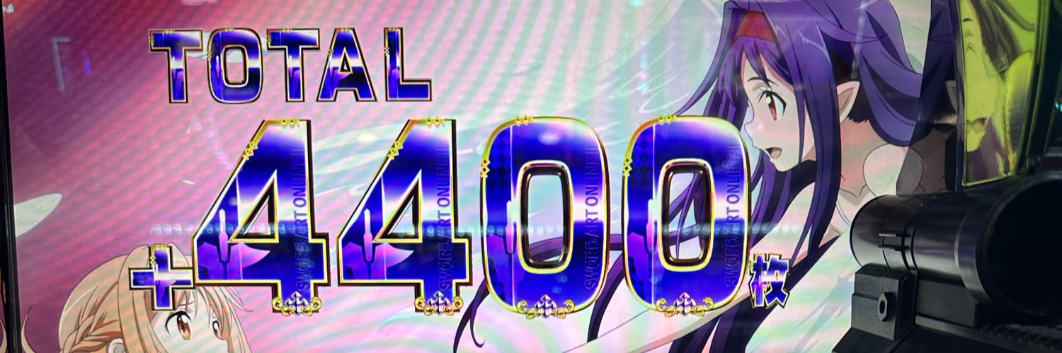 MHcoz's profile banner image