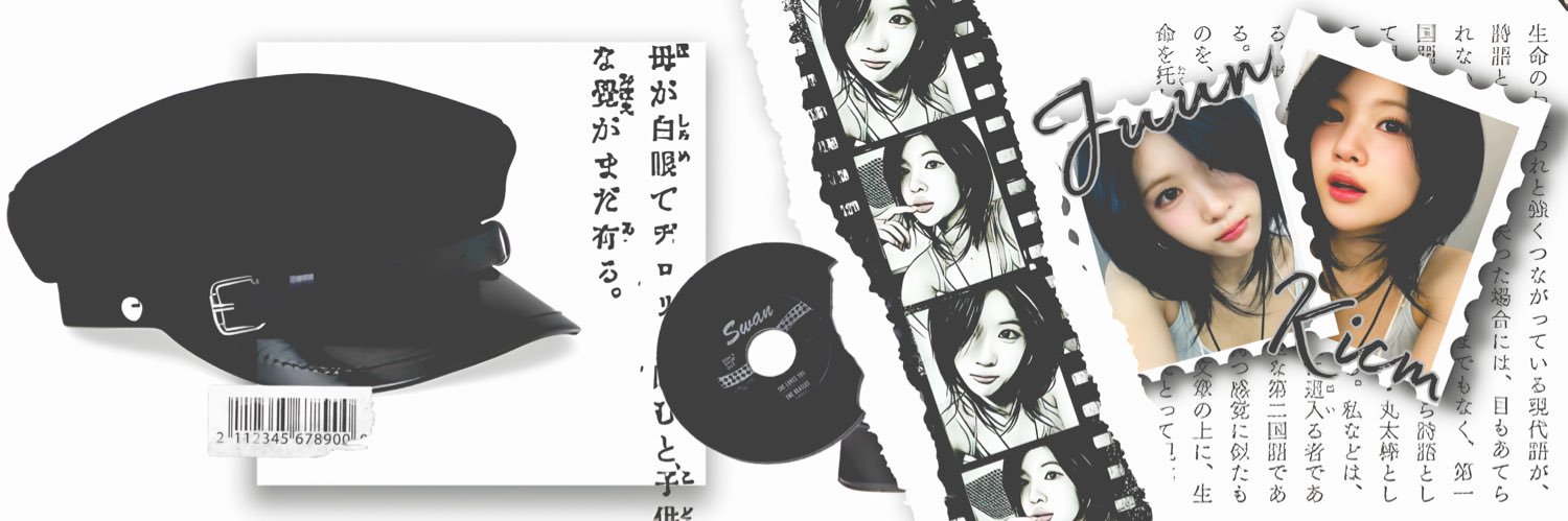 Juunkicm's profile banner image
