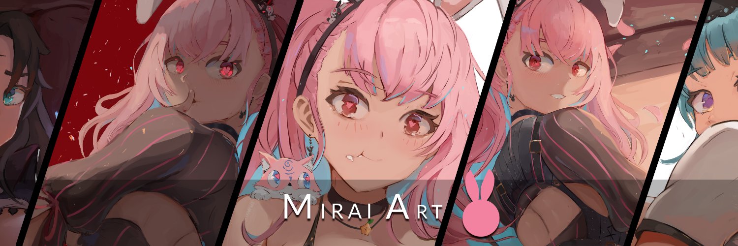 Mirai (NEW GAME+)'s banner